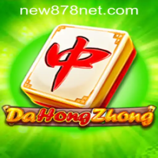 Unveiling DaHongZhong: The Thrilling World of Mahjong with a Digital Twist