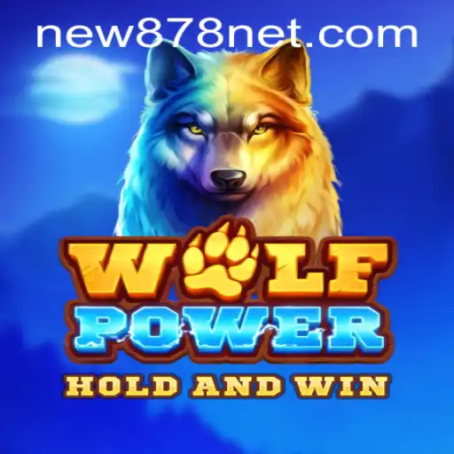 Unleashing the Potential of WolfPower: A New Era in Gaming